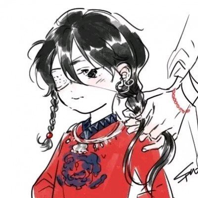 天眼查
